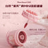 FLOWER KNOWS | Strawberry Cupid Cake Lip Cream